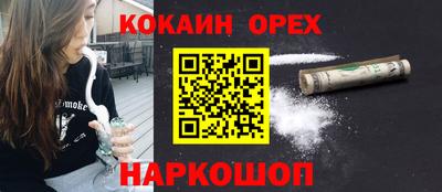 а пвп мука Кулебаки