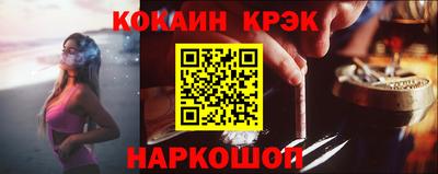 а пвп мука Кулебаки