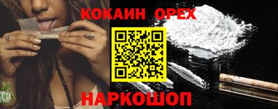 гидропоника Кунгур