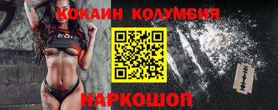 гидропоника Кунгур