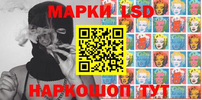 гидропоника Кунгур