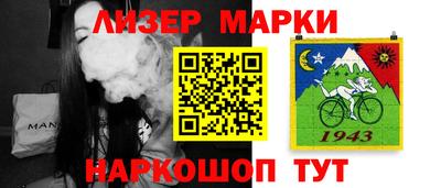 винт Кумертау