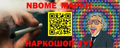 гидропоника Кунгур