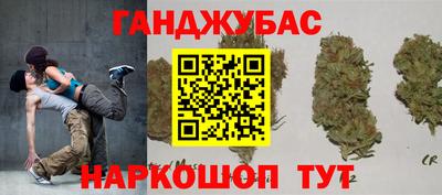 винт Кумертау