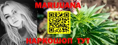 винт Кумертау
