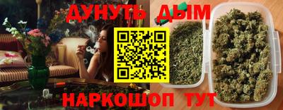 гидропоника Кунгур