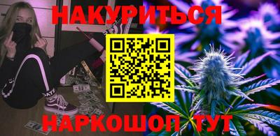 винт Кумертау