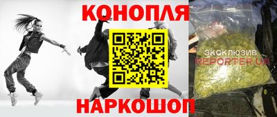 винт Кумертау