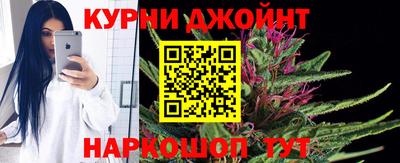 а пвп мука Кулебаки