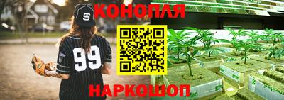 а пвп мука Кулебаки
