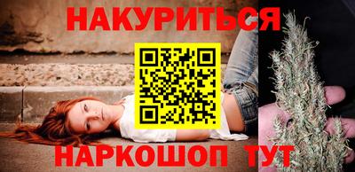 винт Кумертау