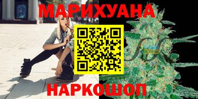 гидропоника Кунгур