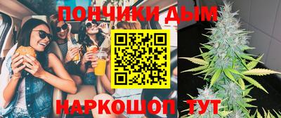 а пвп мука Кулебаки