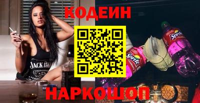 а пвп мука Кулебаки