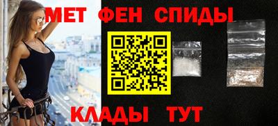 гидропоника Кунгур