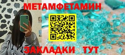 а пвп мука Кулебаки