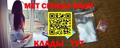 гидропоника Кунгур