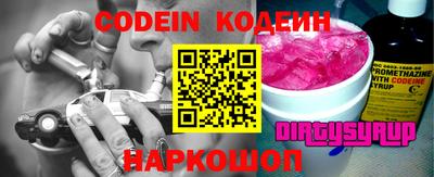 винт Кумертау