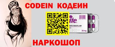 гидропоника Кунгур