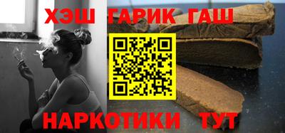 а пвп мука Кулебаки
