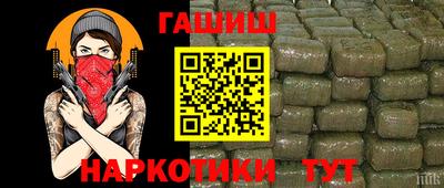 а пвп мука Кулебаки