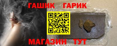 гидропоника Кунгур