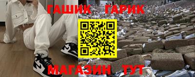 винт Кумертау
