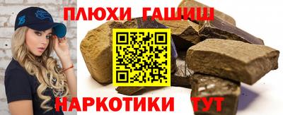 а пвп мука Кулебаки