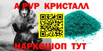 гидропоника Кунгур