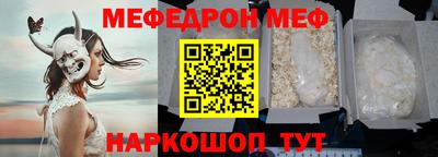 гидропоника Кунгур