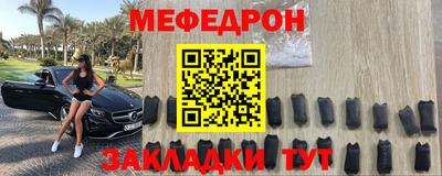 винт Кумертау