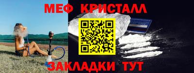 винт Кумертау