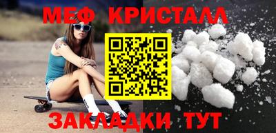гидропоника Кунгур